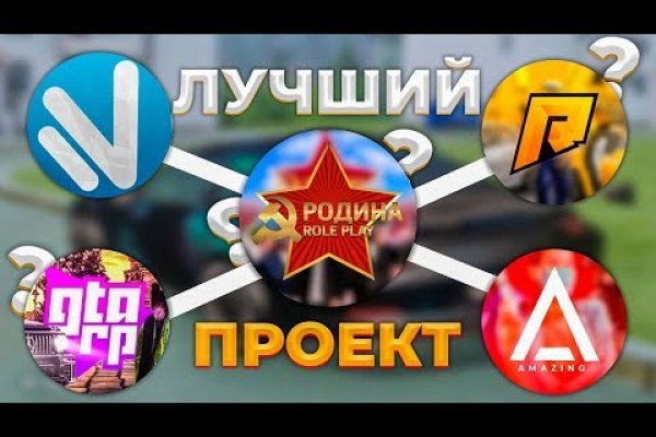 Кракен маркетплейс
