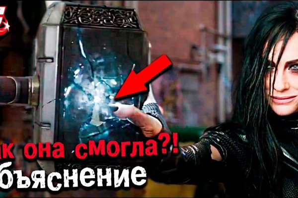 Ссылка кракен зеркало тор