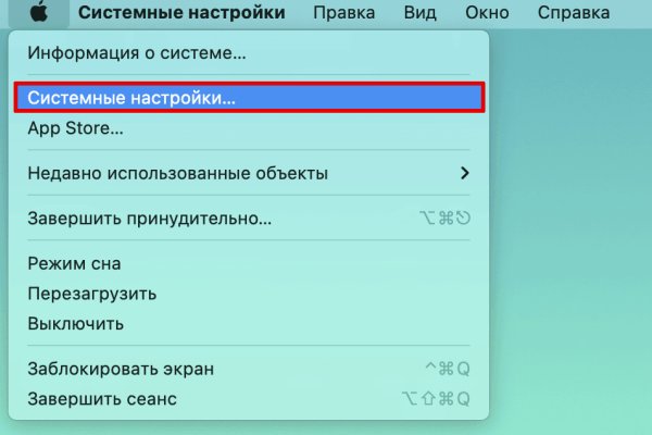 Kra33.at