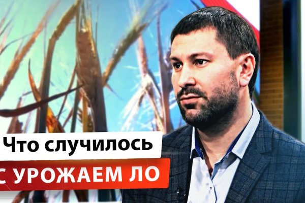 Kraken зеркала gigageek ru