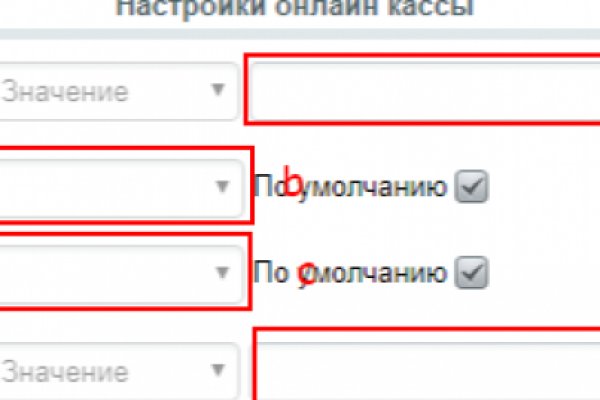 Kraken ссылка kraken link24 info