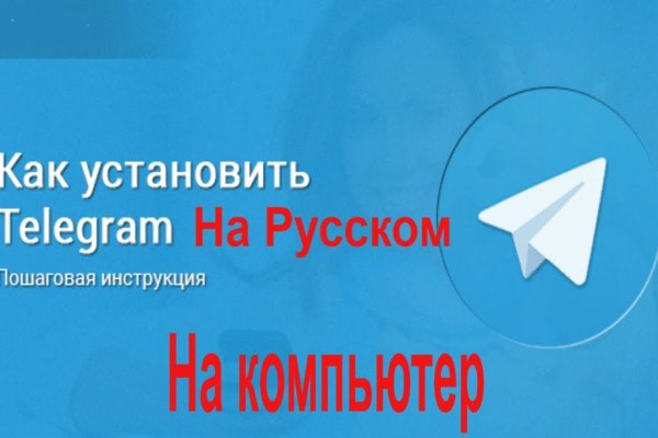 Гидра сайт в тор браузере ссылка