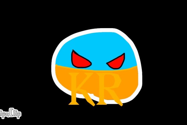 Kraken официальное зеркало kraken dark link