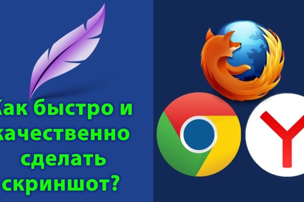 Кракен лого маркетплейс
