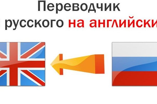 Кракен маркетплейс официальный сайт