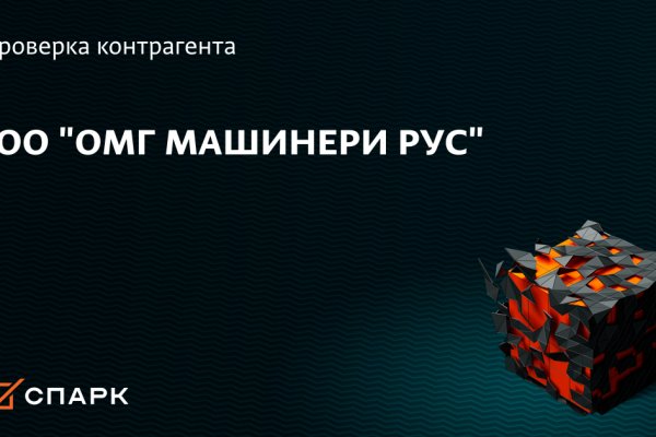 Ссылка на кракен тор kr2web in