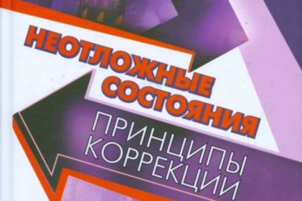 Какой нужен тор чтоб зайти в кракен