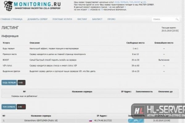 Как зайти в кракен торе
