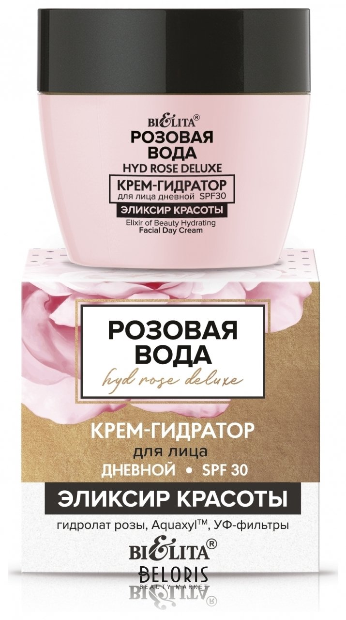 Как зайти в кракен торе