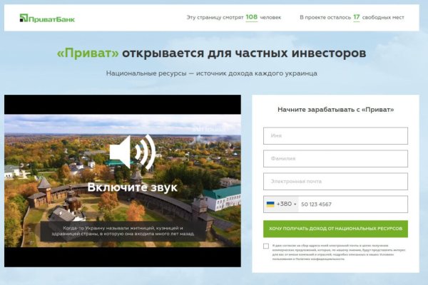 Кракен маркетплейс купить порошок