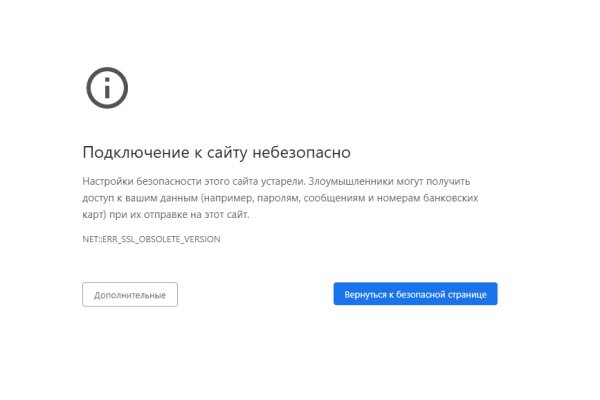 Клирнет ссылка на зеркало маркетплейс кракен