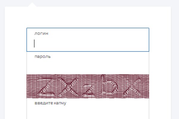 Кракен маркетплейс ссылка