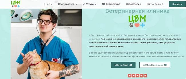 Ссылка кракен официальная тор