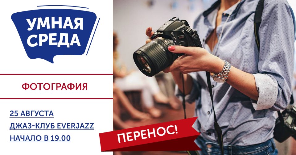 Даркнет сайт скачать